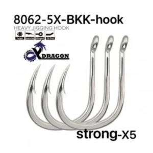 Anzuelo Live Bait BKK 8062-5X varios tamaños